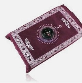 prayerRug